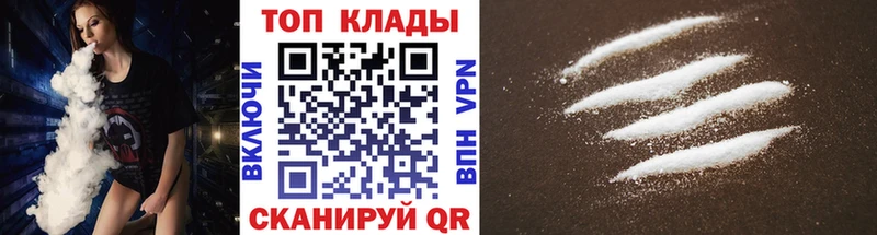 Где найти наркотики Новоалександровск СК  Конопля  Мефедрон  КЕТАМИН  Cocaine  ГАШИШ 