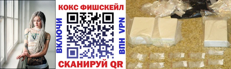 даркнет как зайти  Новоалександровск  Кокаин Боливия 