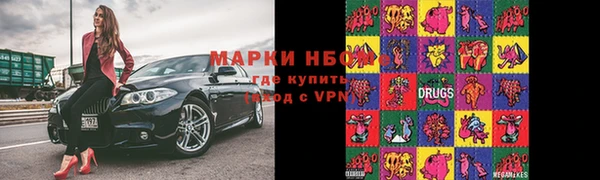 кокаин колумбия Кулебаки