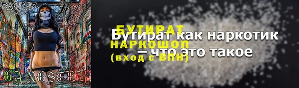 кокаин колумбия Кулебаки