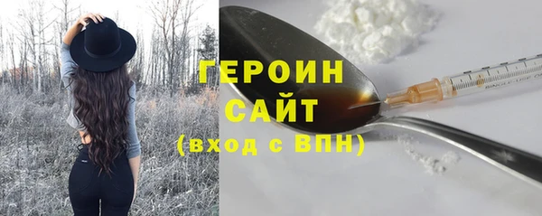 кокаин колумбия Кулебаки