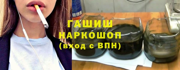 круглые Куйбышев