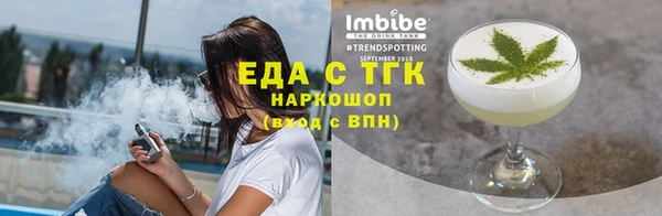 винт Ладушкин