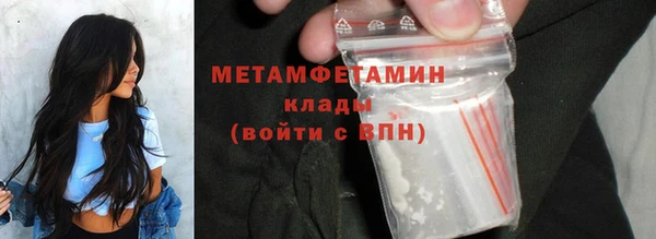 кокаин колумбия Кулебаки