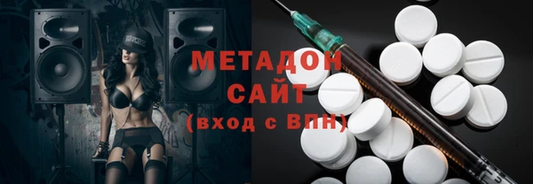 кокаин колумбия Лагань