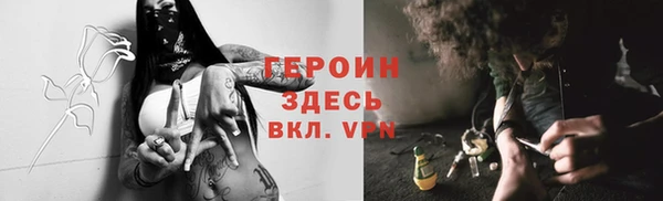 кокаин колумбия Кулебаки