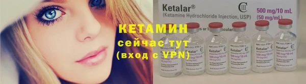 кокаин колумбия Лагань