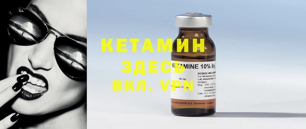 кокаин колумбия Кулебаки