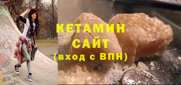 гидра Кукмор