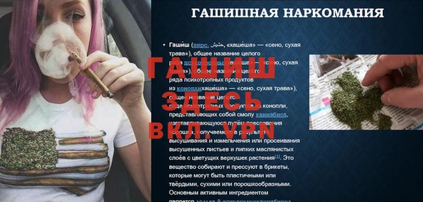 кокаин колумбия Кулебаки