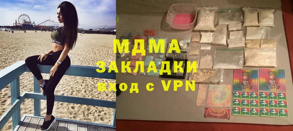 не бодяженный Лабытнанги