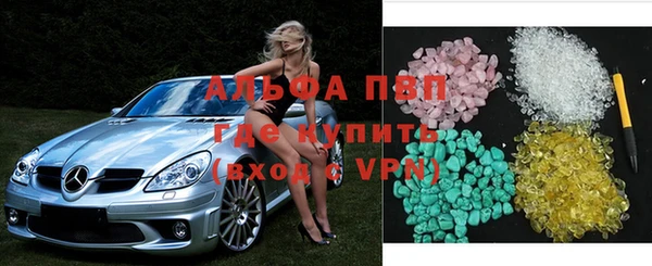кокаин колумбия Кулебаки