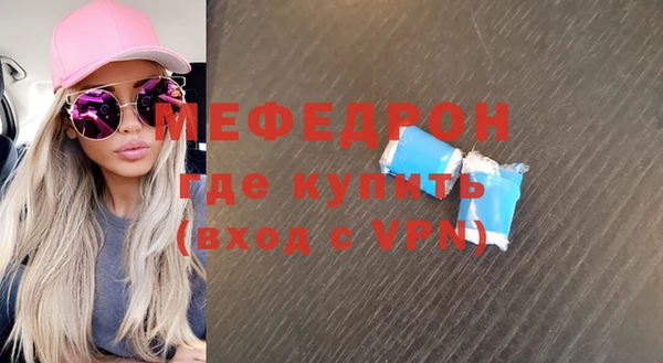 не бодяженный Лабытнанги