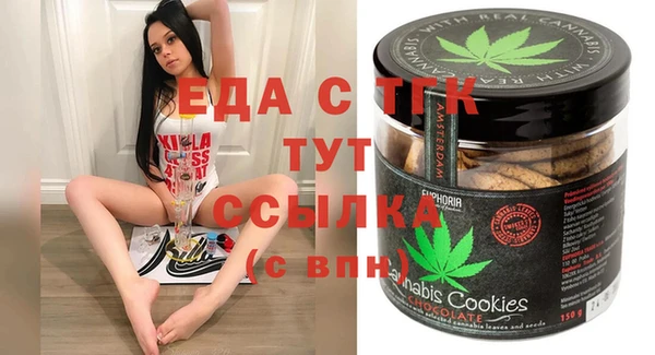 винт Ладушкин
