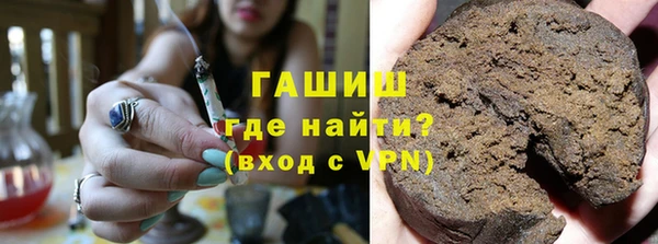 круглые Куйбышев