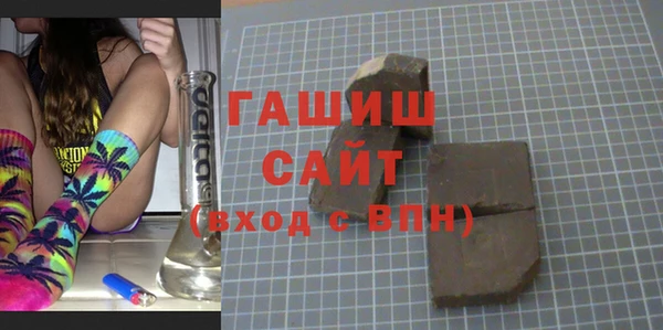 круглые Куйбышев