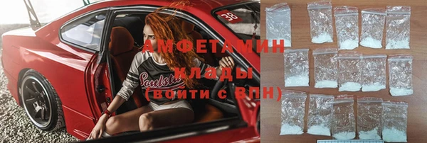 не бодяженный Лабытнанги