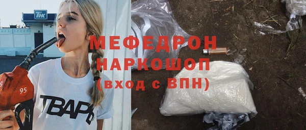 гидра Кукмор