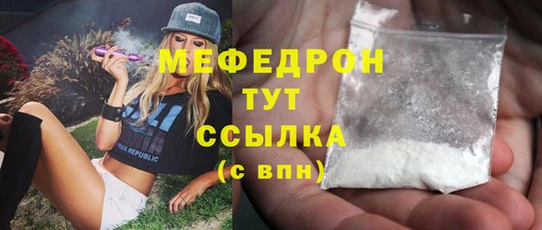 не бодяженный Лабытнанги