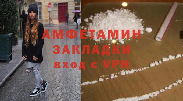 не бодяженный Лабытнанги