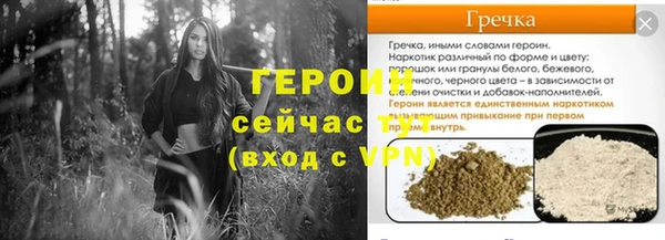 круглые Куйбышев