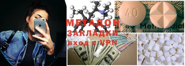 кокаин колумбия Лагань