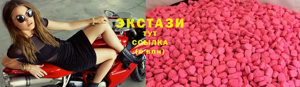 винт Ладушкин