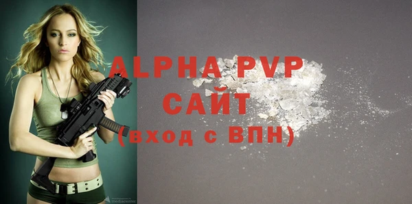 кокаин колумбия Лагань
