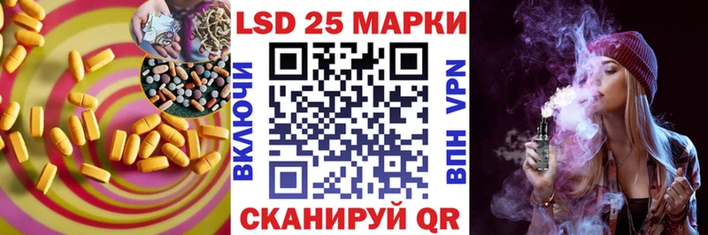 как найти   OMG вход  ЛСД экстази ecstasy  Новоалександровск 