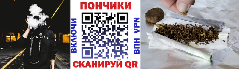 blacksprut ссылка  Новоалександровск  Шишки марихуана ГИДРОПОН 